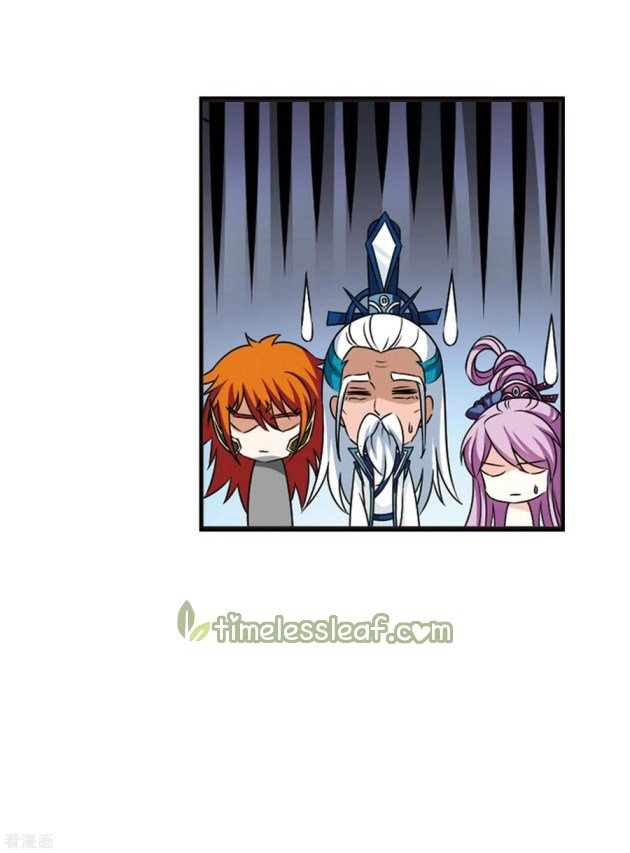 Page 8 of Chapter 210.5