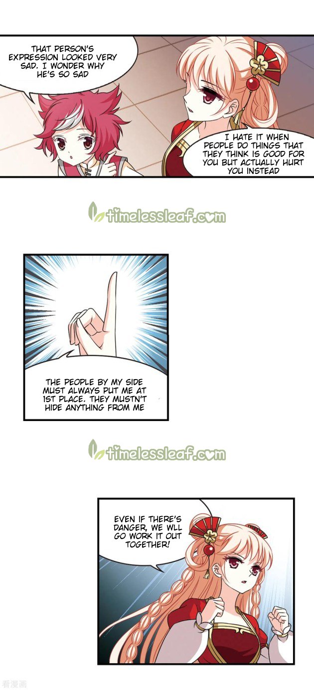 Page 1 of Chapter 211.5