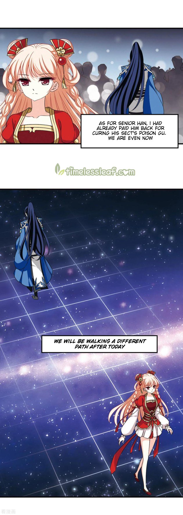 Page 3 of Chapter 211.5