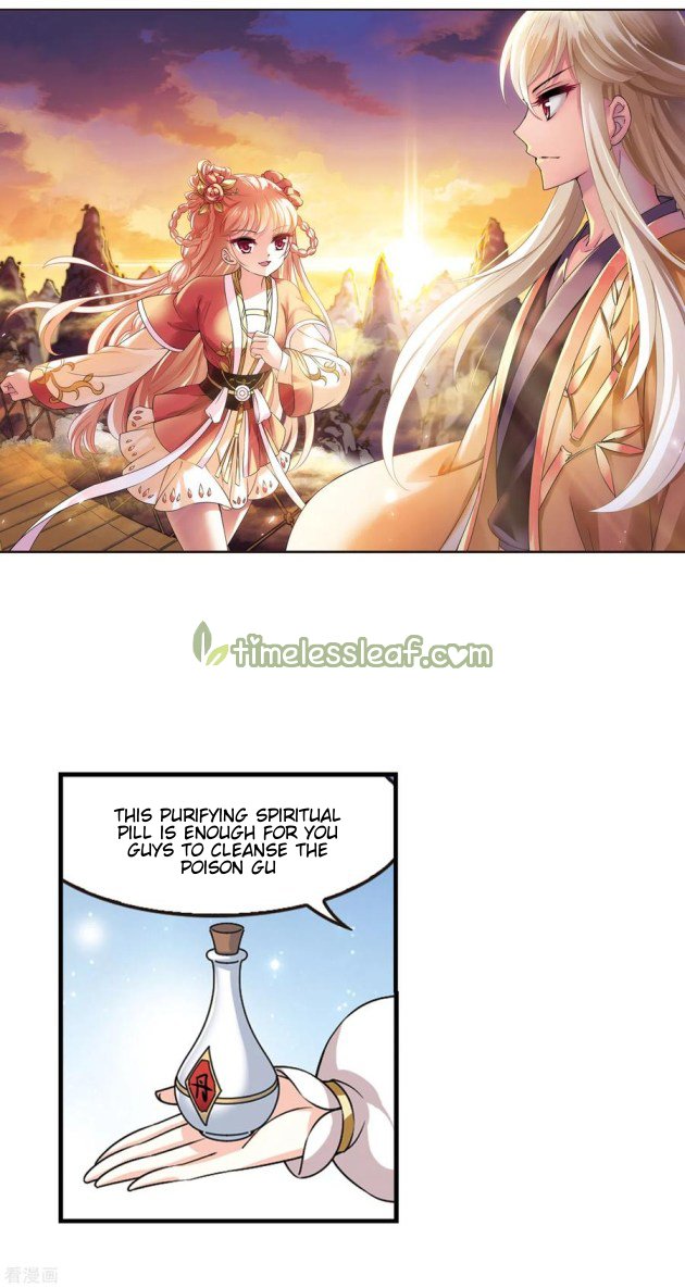 Page 1 of Chapter 211