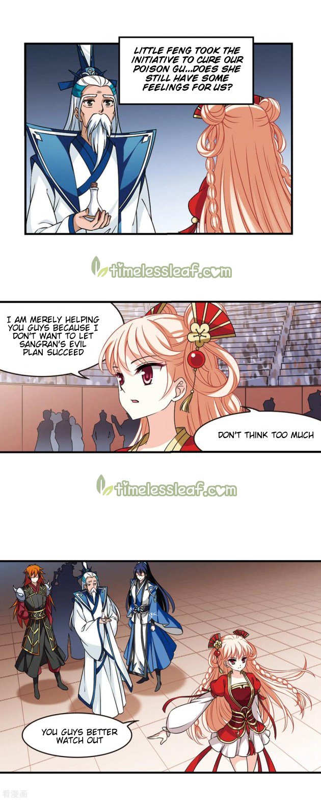 Page 2 of Chapter 211