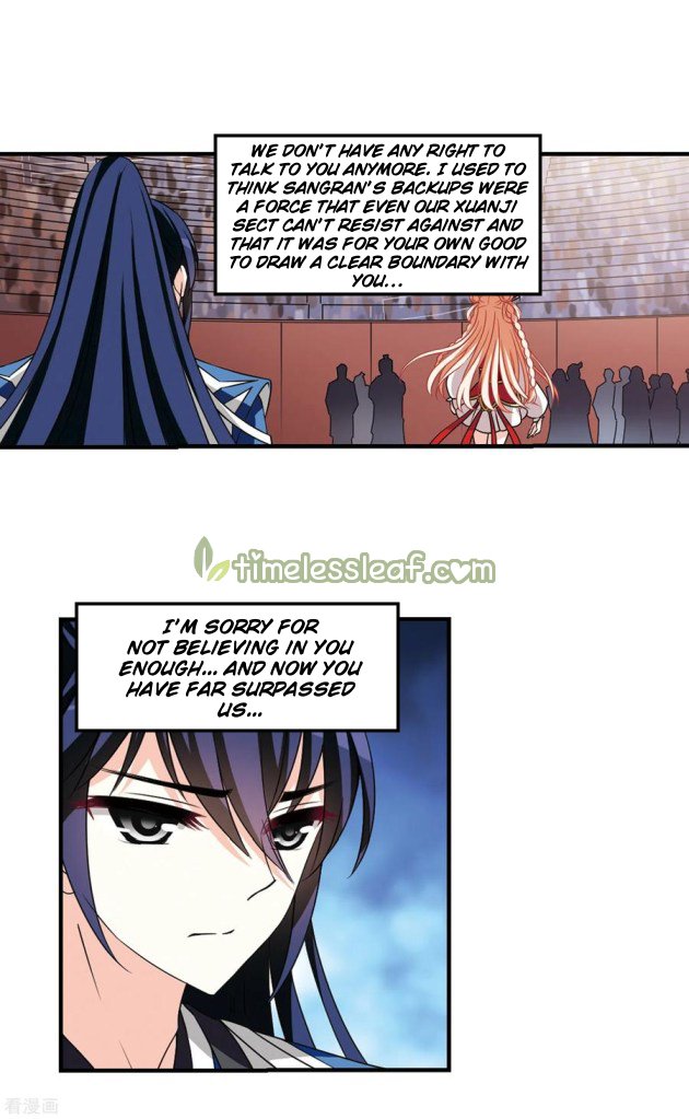Page 3 of Chapter 211