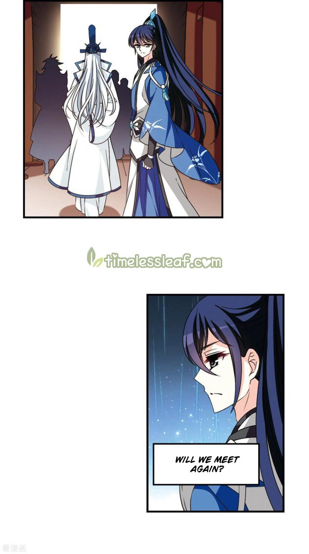 Page 5 of Chapter 211