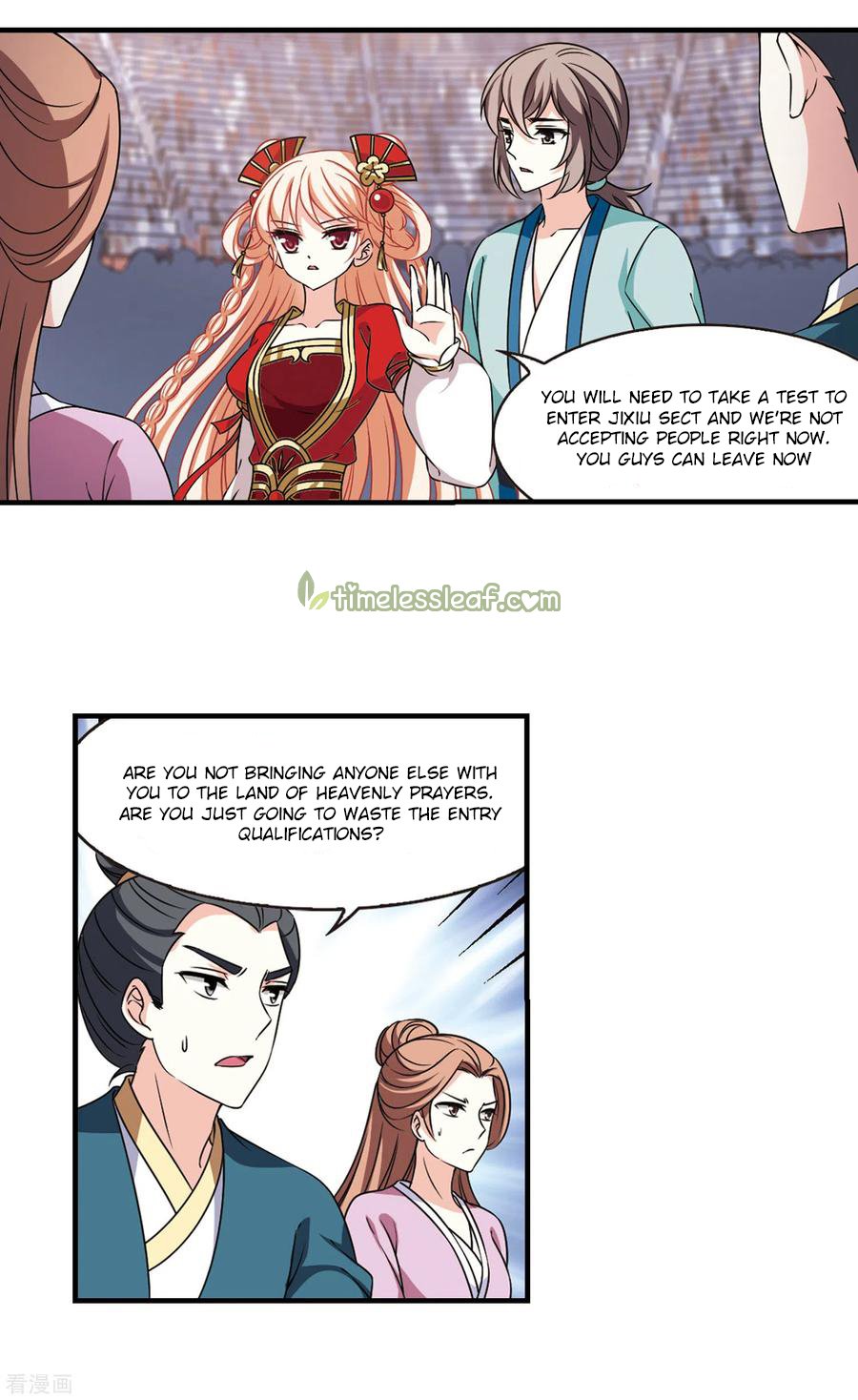 Page 1 of Chapter 212.5