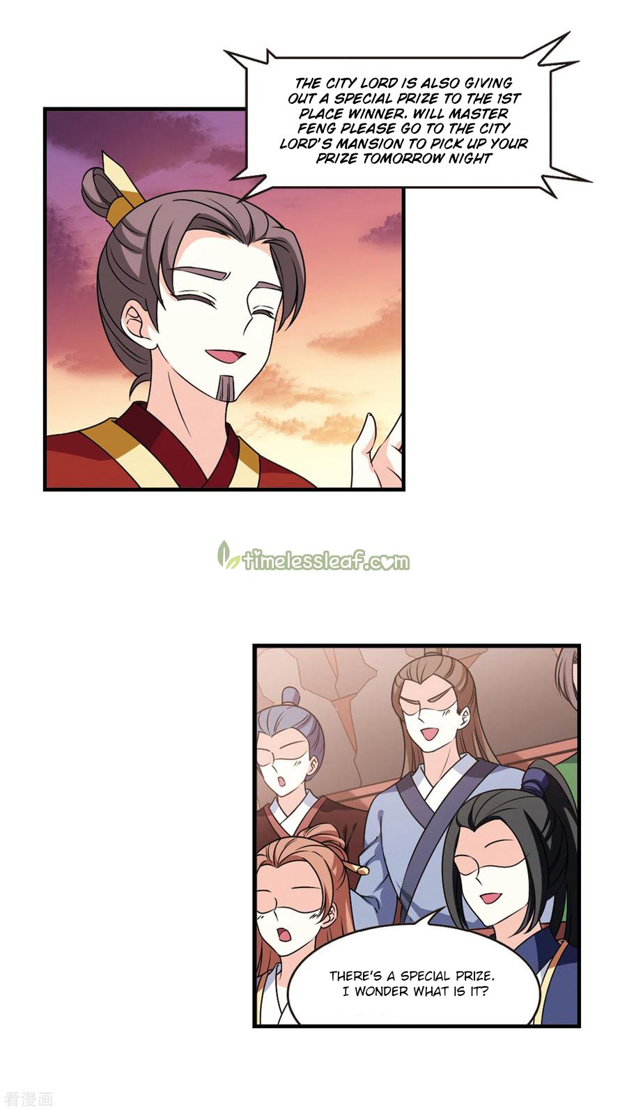 Page 3 of Chapter 212.5