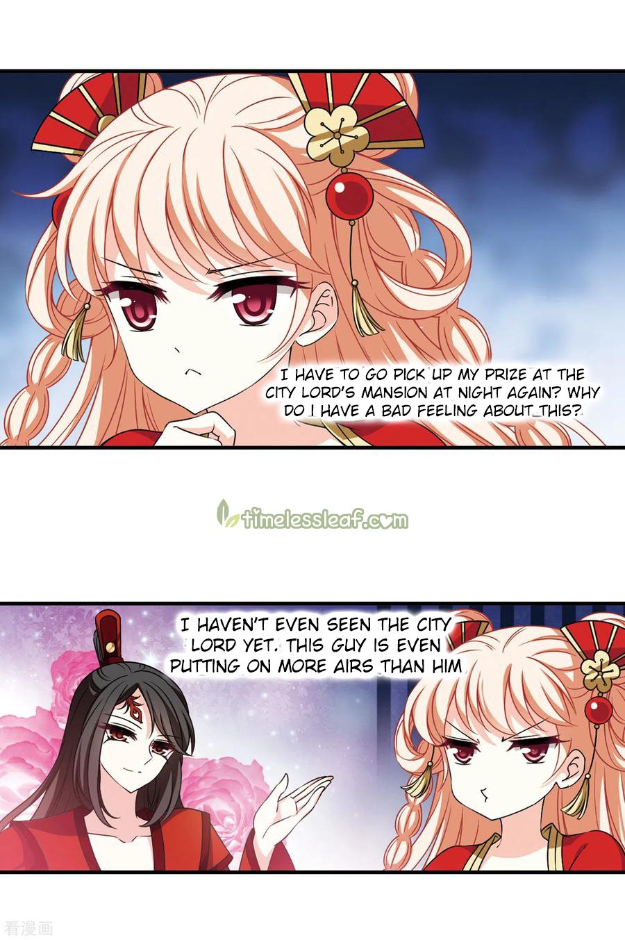 Page 4 of Chapter 212.5