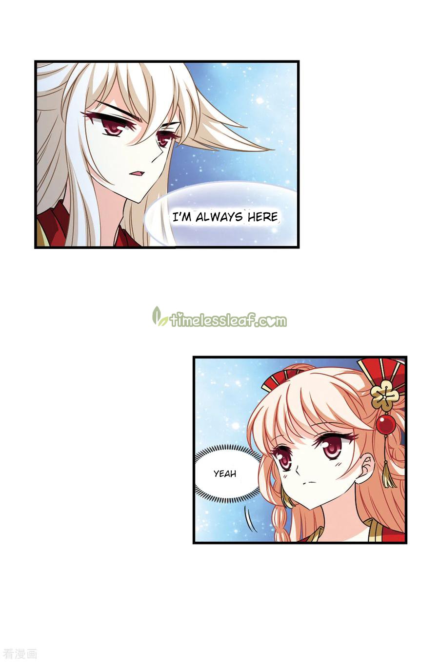 Page 5 of Chapter 212.5