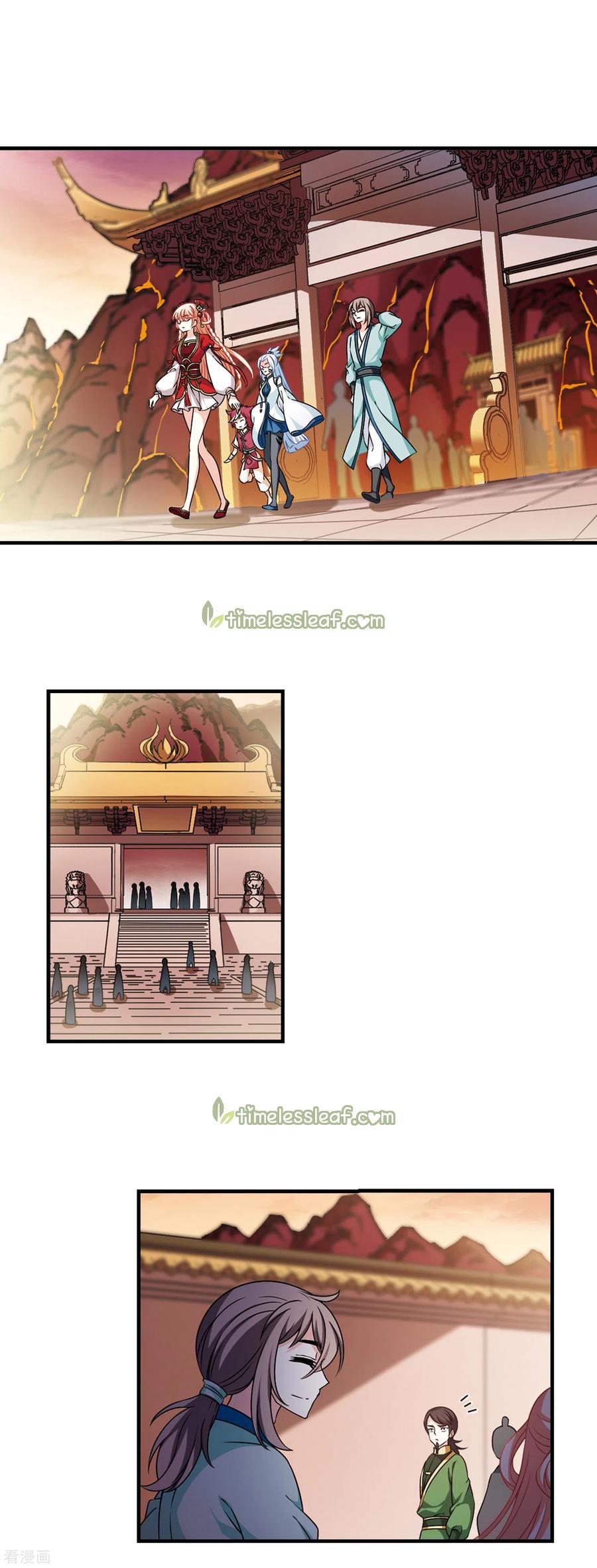 Page 6 of Chapter 212.5