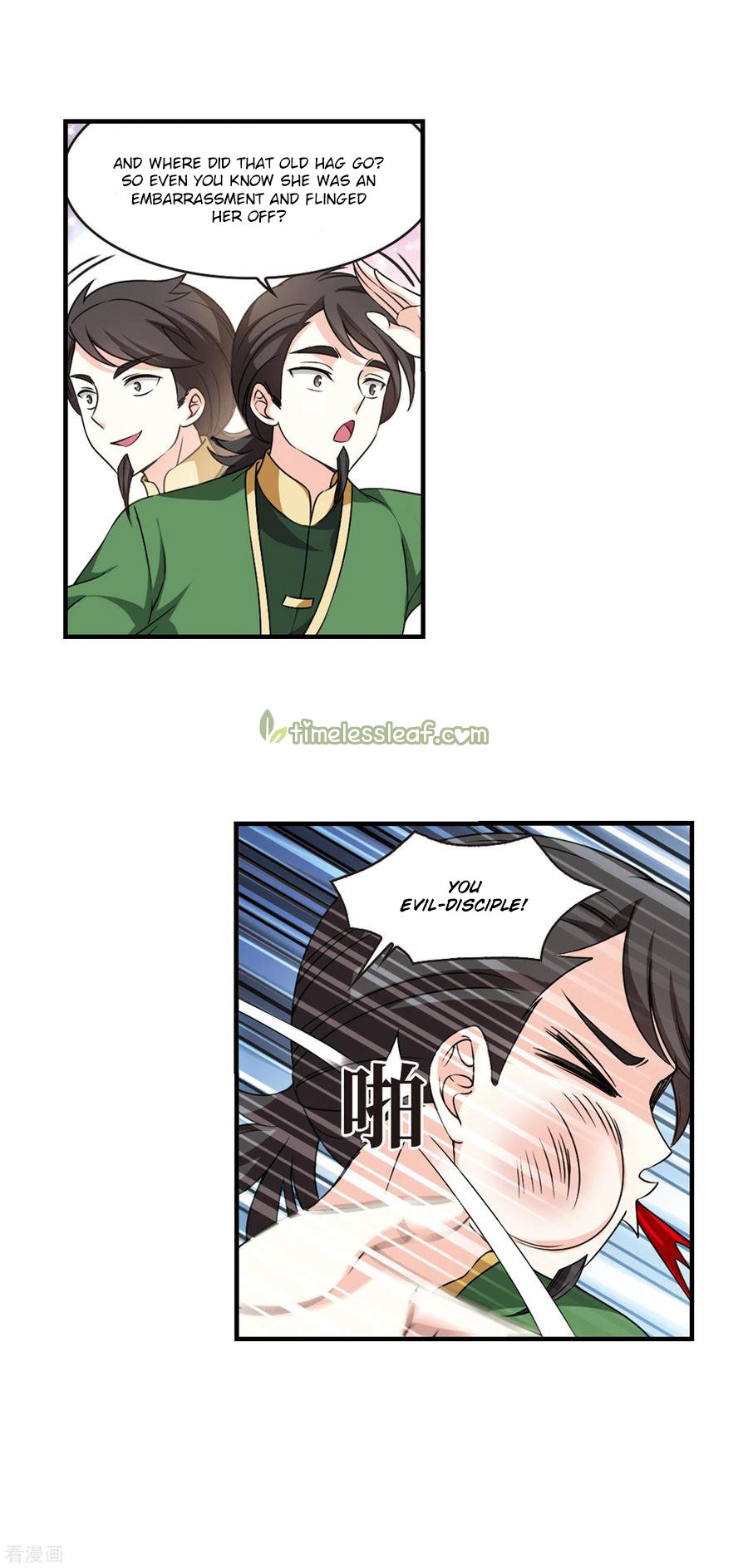 Page 8 of Chapter 212.5
