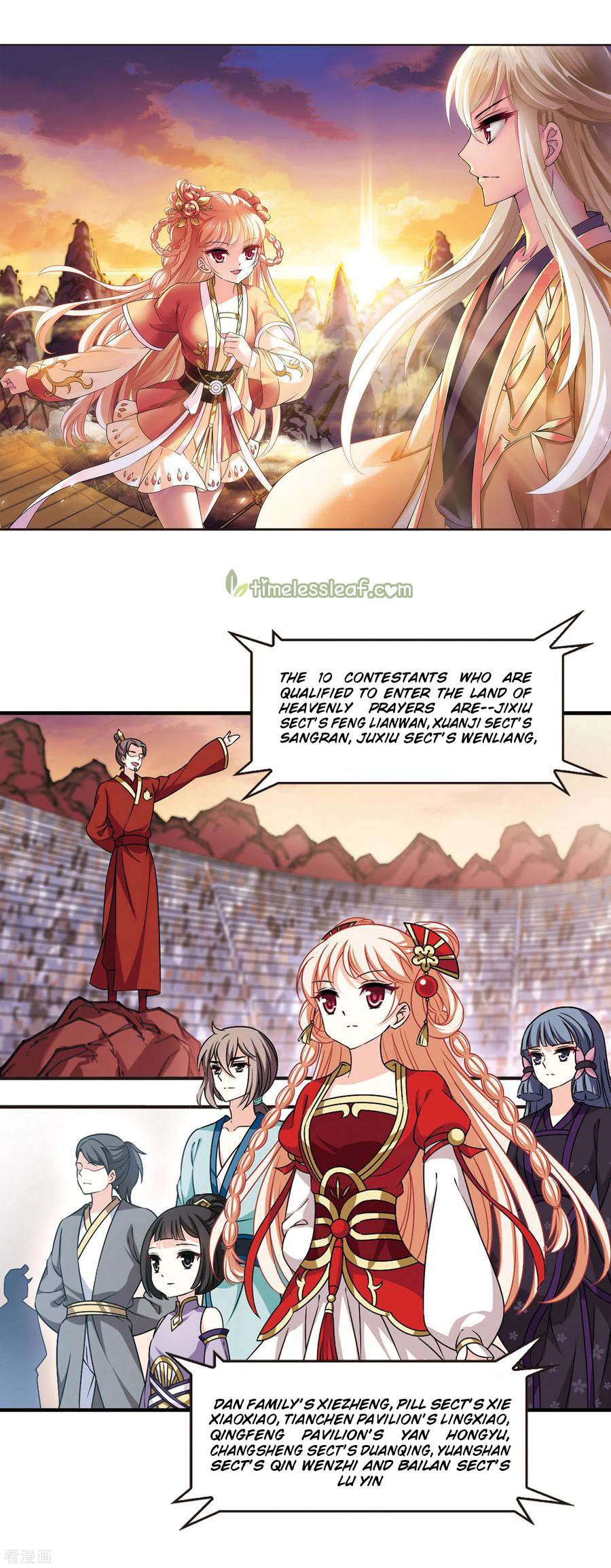 Page 1 of Chapter 212