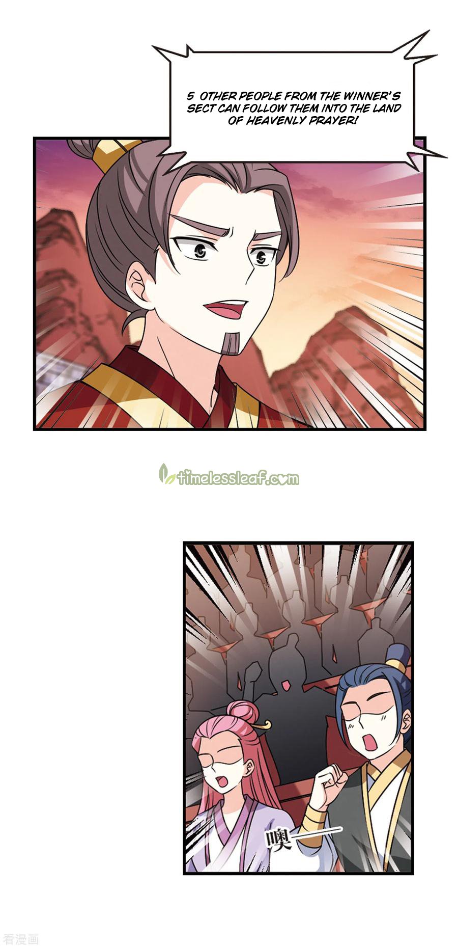 Page 2 of Chapter 212