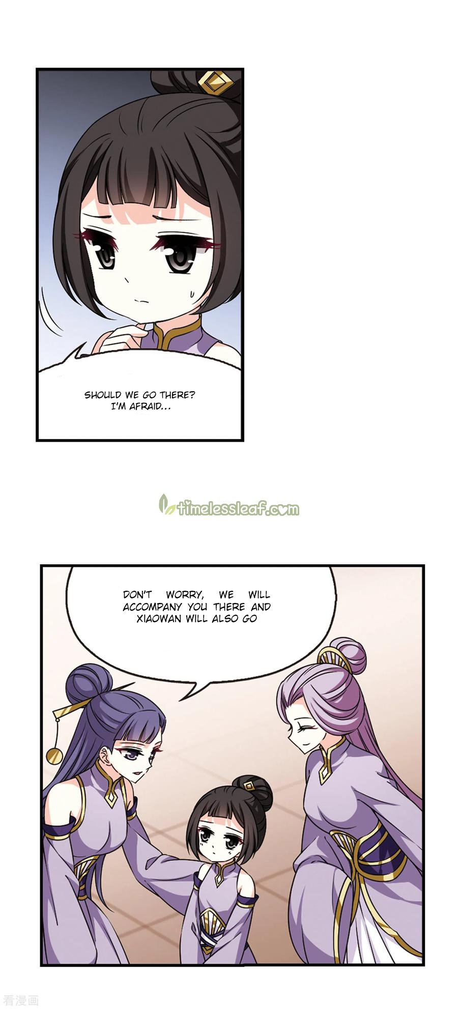 Page 5 of Chapter 212