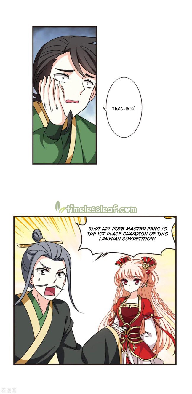 Page 2 of Chapter 213