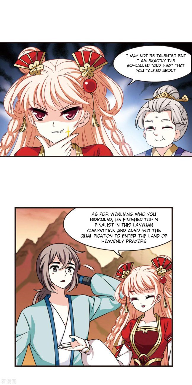 Page 4 of Chapter 213