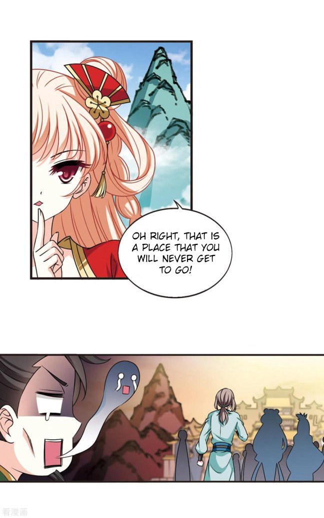 Page 5 of Chapter 213