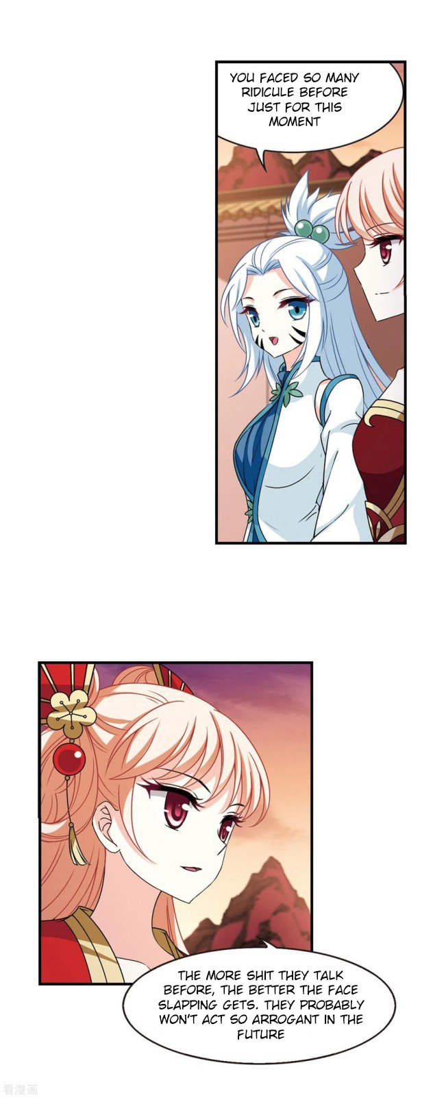 Page 6 of Chapter 213