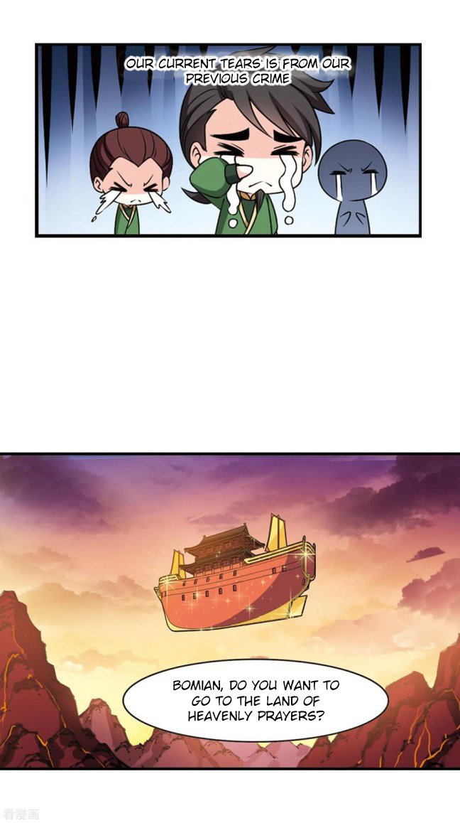 Page 7 of Chapter 213