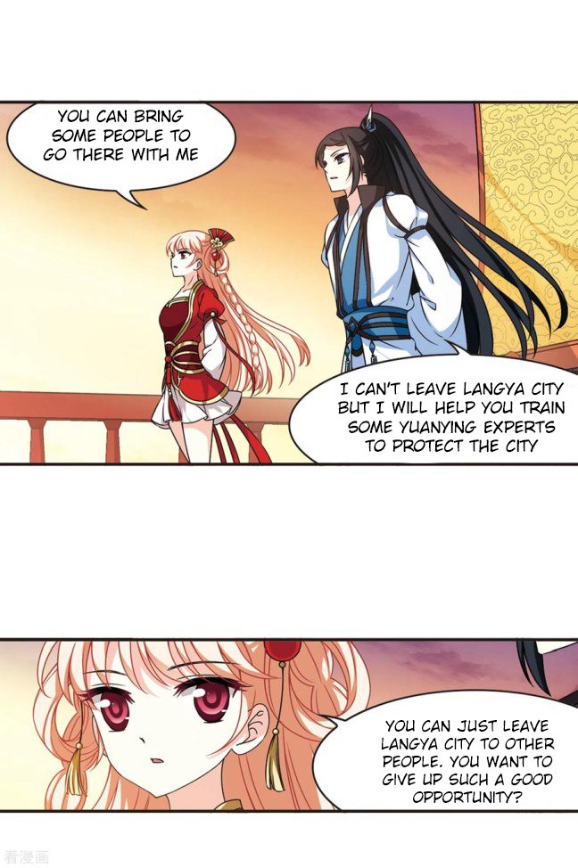 Page 8 of Chapter 213