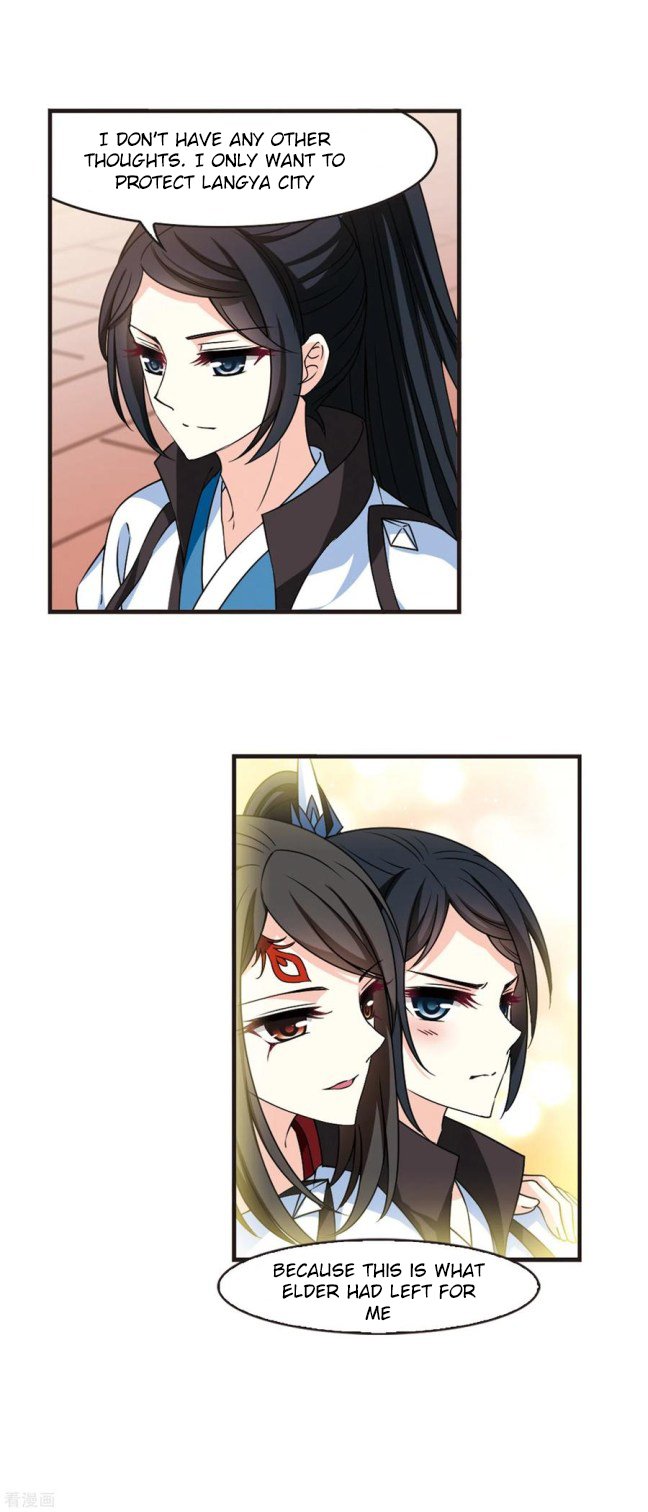 Page 1 of Chapter 213.5