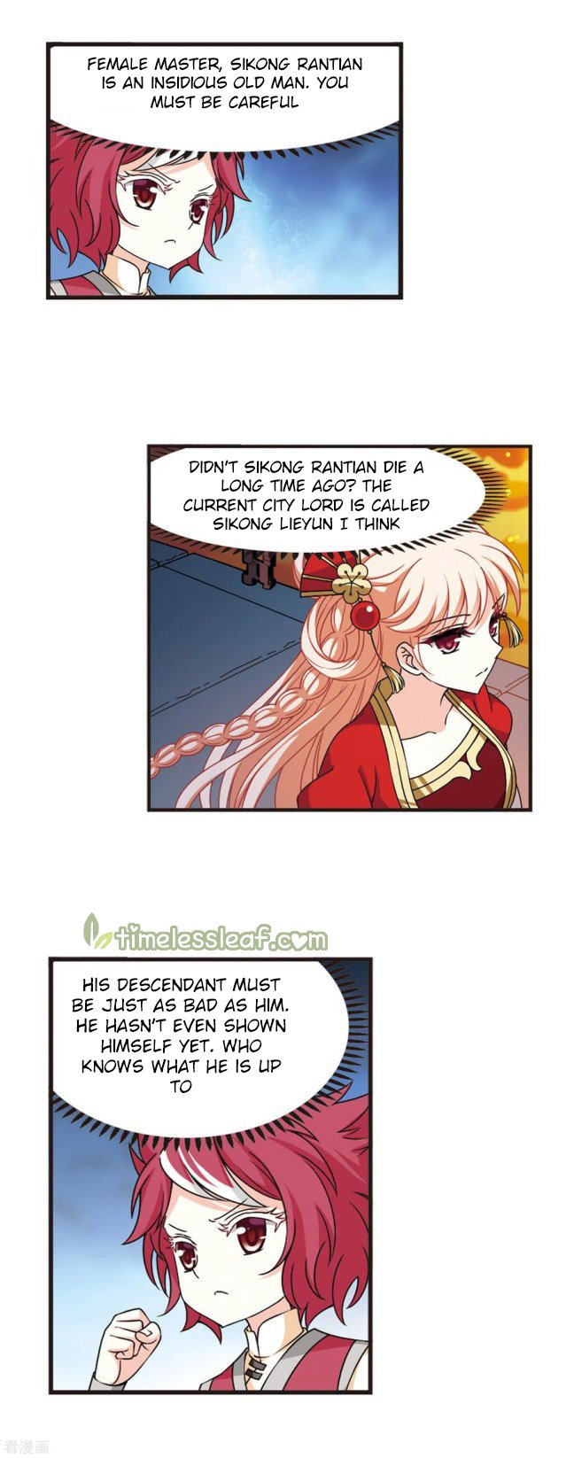 Page 6 of Chapter 213.5