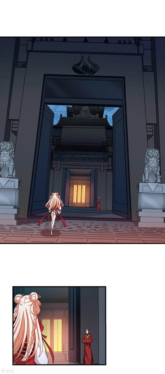 Page 7 of Chapter 213.5