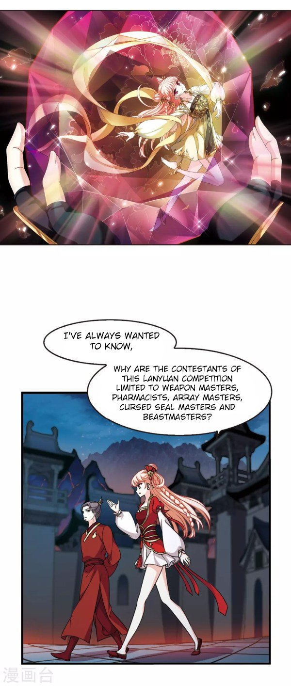 Page 1 of Chapter 214
