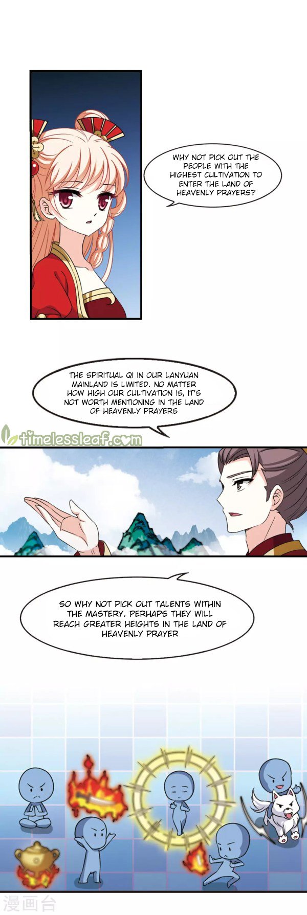 Page 2 of Chapter 214