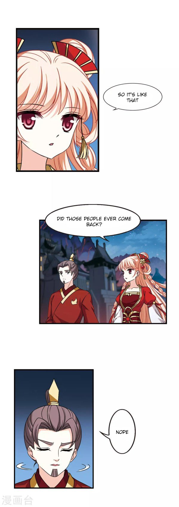 Page 3 of Chapter 214