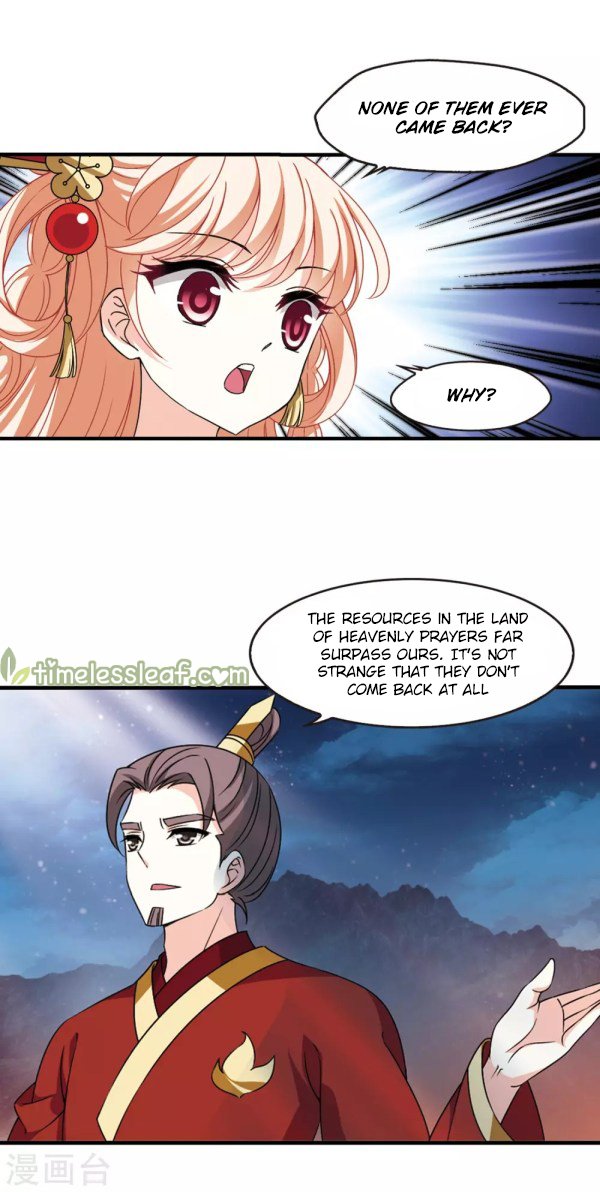 Page 4 of Chapter 214