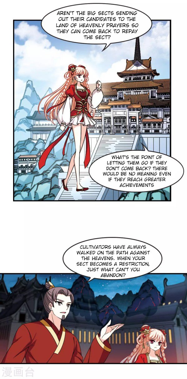 Page 6 of Chapter 214