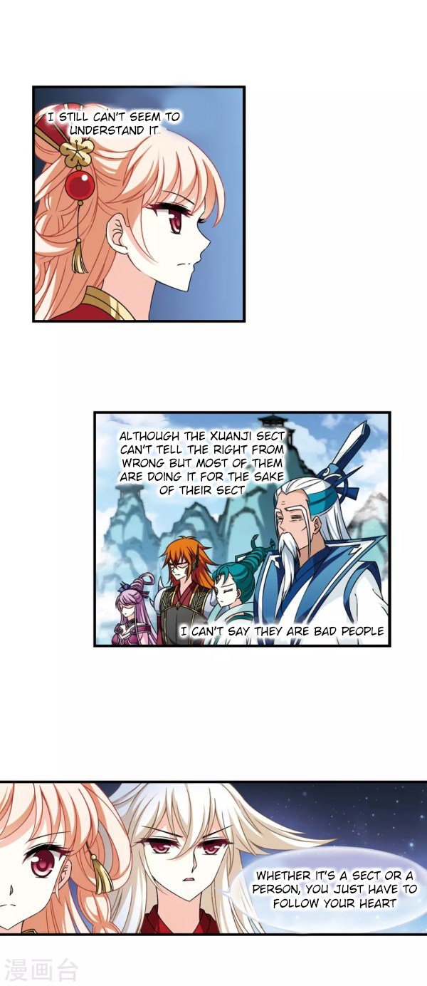Page 7 of Chapter 214