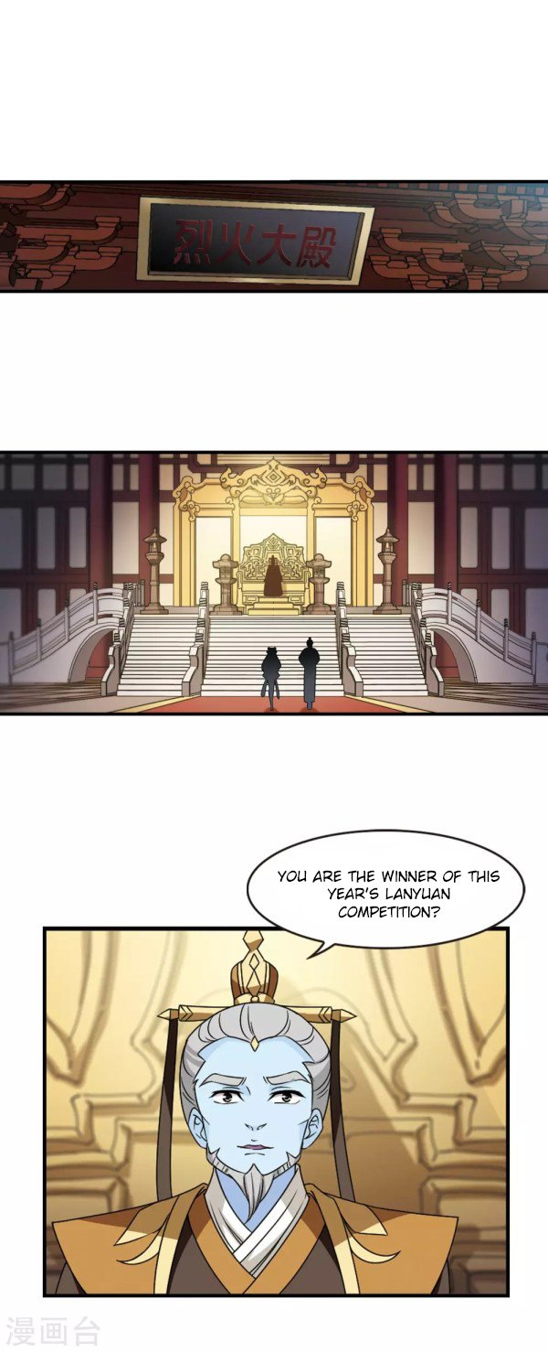 Page 2 of Chapter 214.5