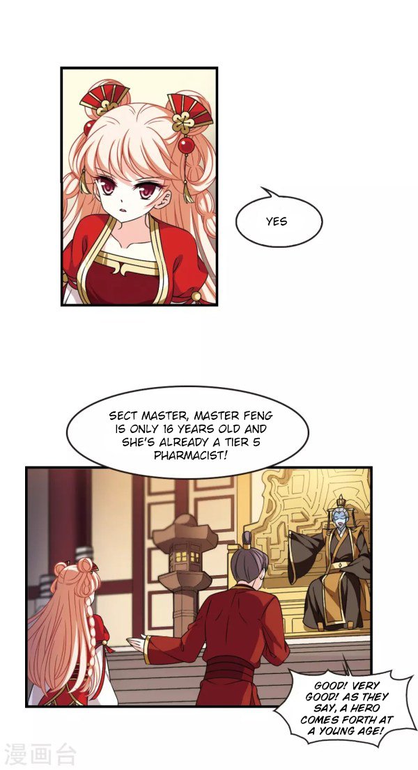Page 3 of Chapter 214.5