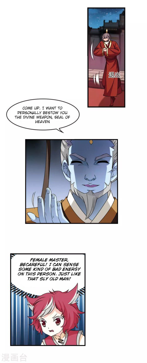 Page 4 of Chapter 214.5