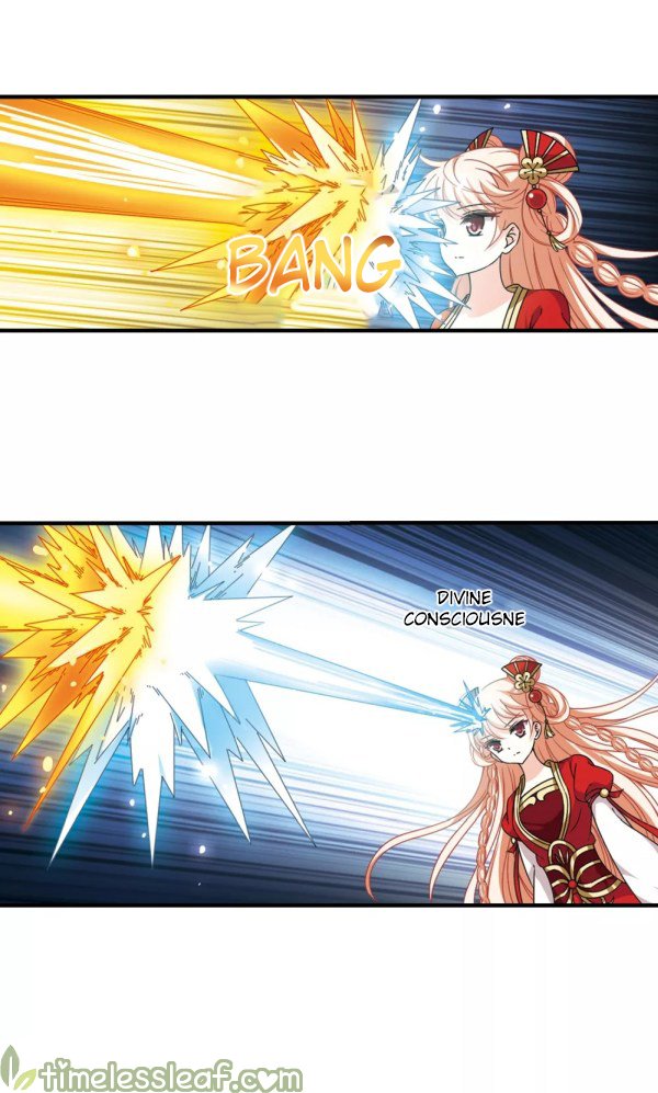 Page 1 of Chapter 215.5