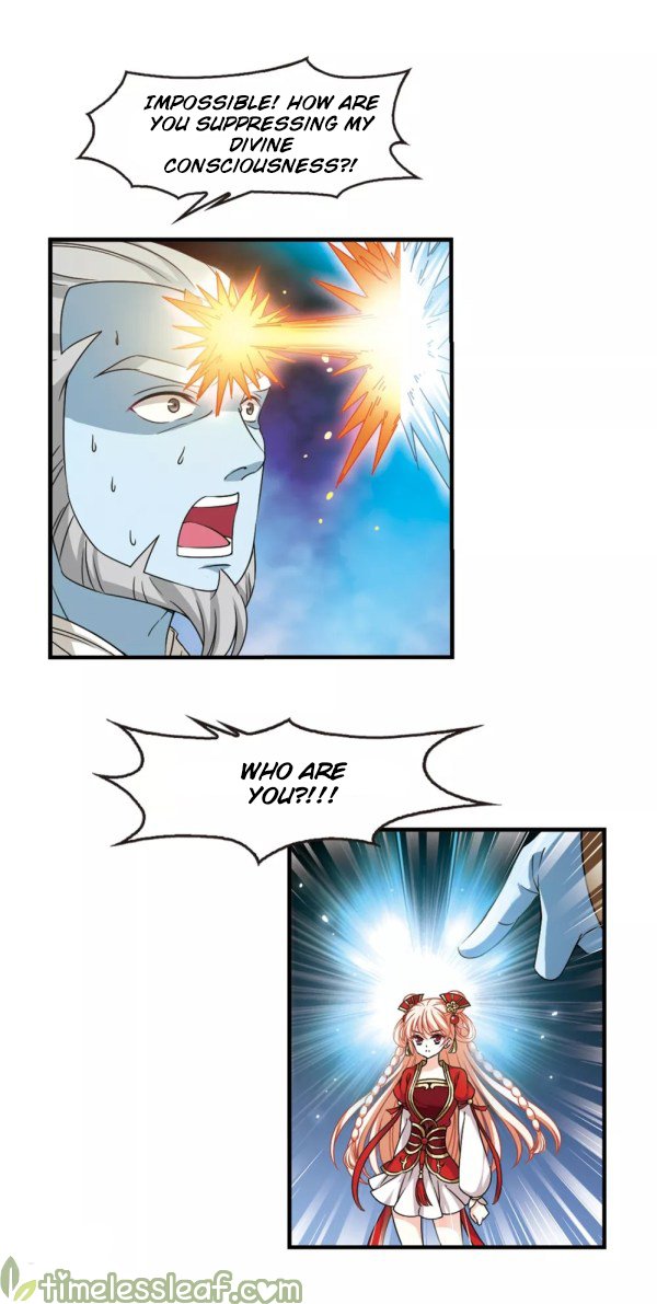 Page 2 of Chapter 215.5