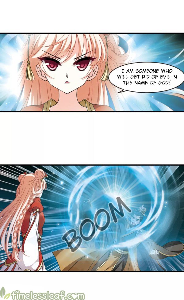 Page 3 of Chapter 215.5