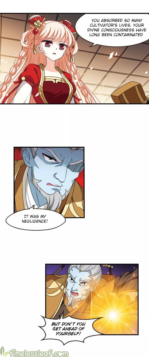 Page 5 of Chapter 215.5