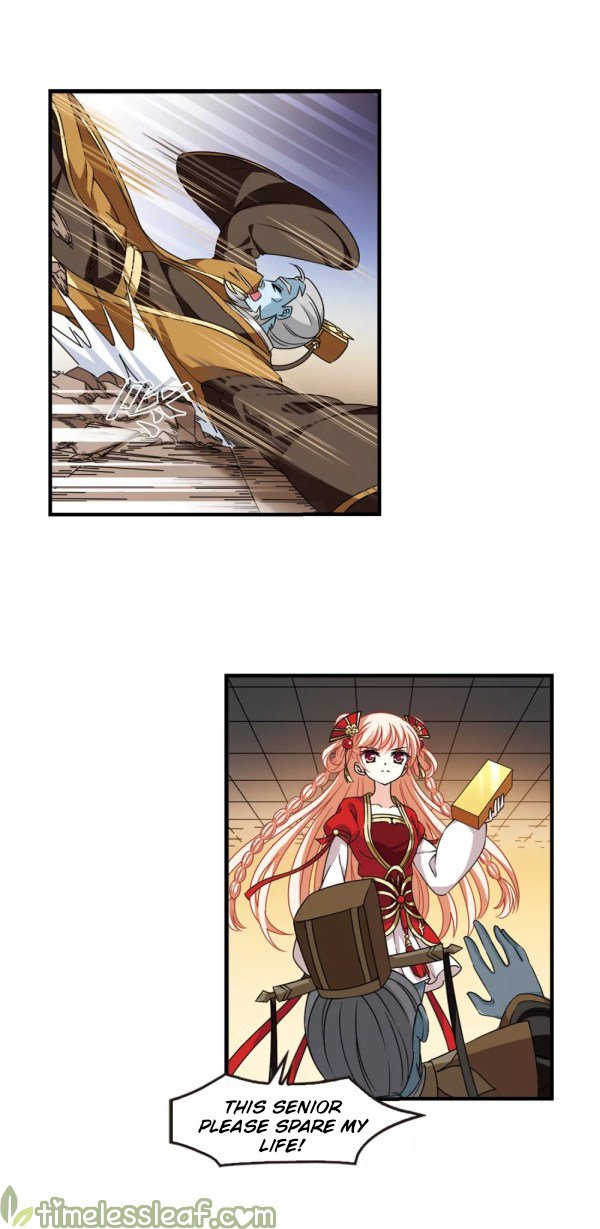 Page 7 of Chapter 215.5