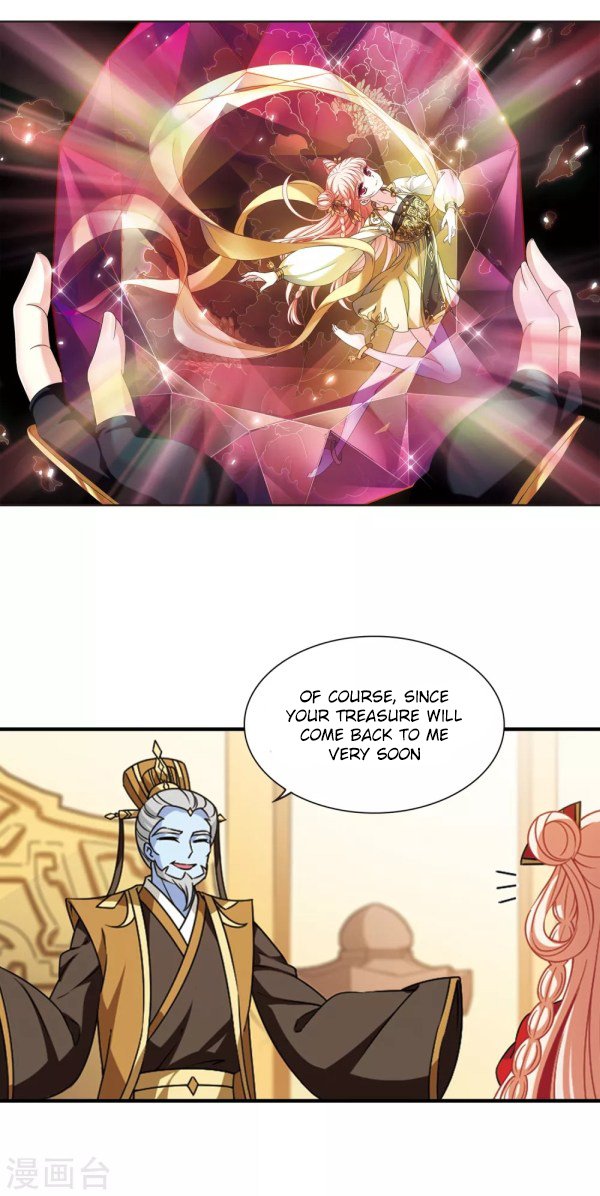 Page 1 of Chapter 215
