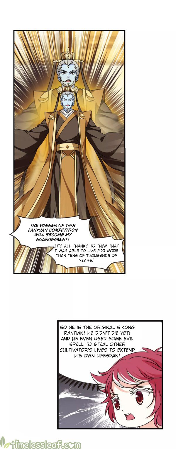 Page 4 of Chapter 215