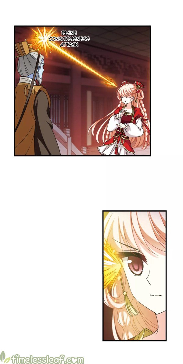 Page 8 of Chapter 215