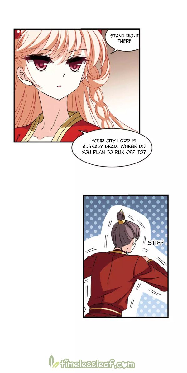 Page 1 of Chapter 216.5