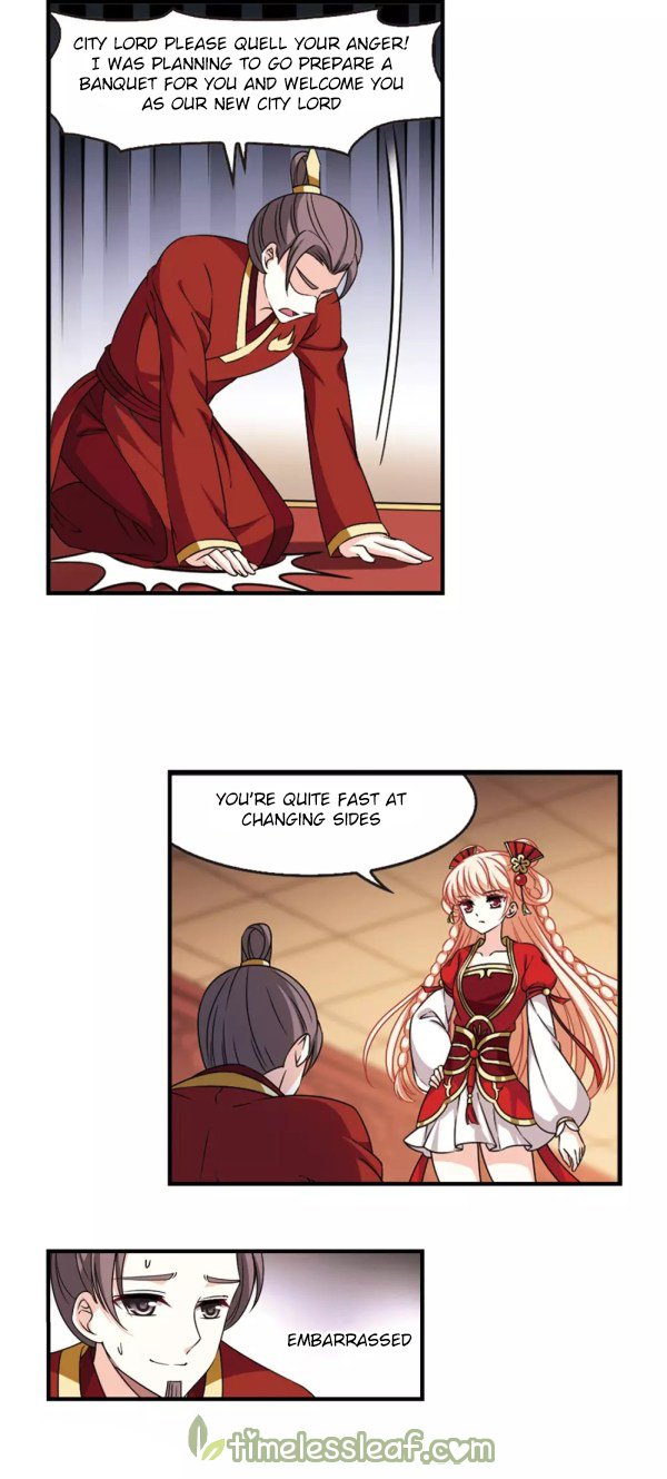 Page 2 of Chapter 216.5