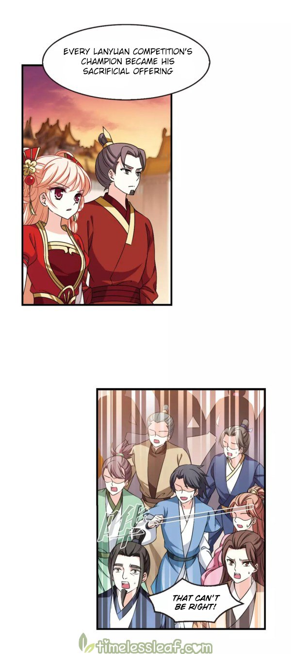 Page 6 of Chapter 216.5