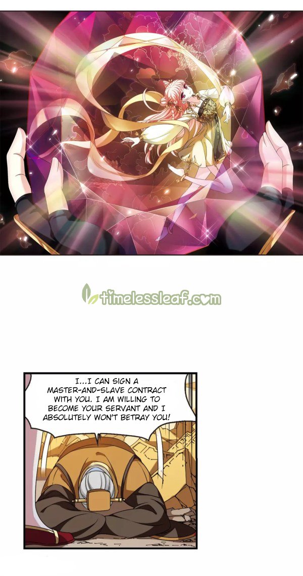Page 1 of Chapter 216