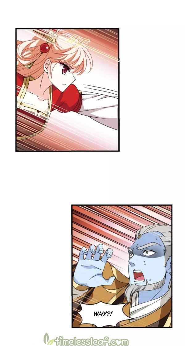 Page 4 of Chapter 216