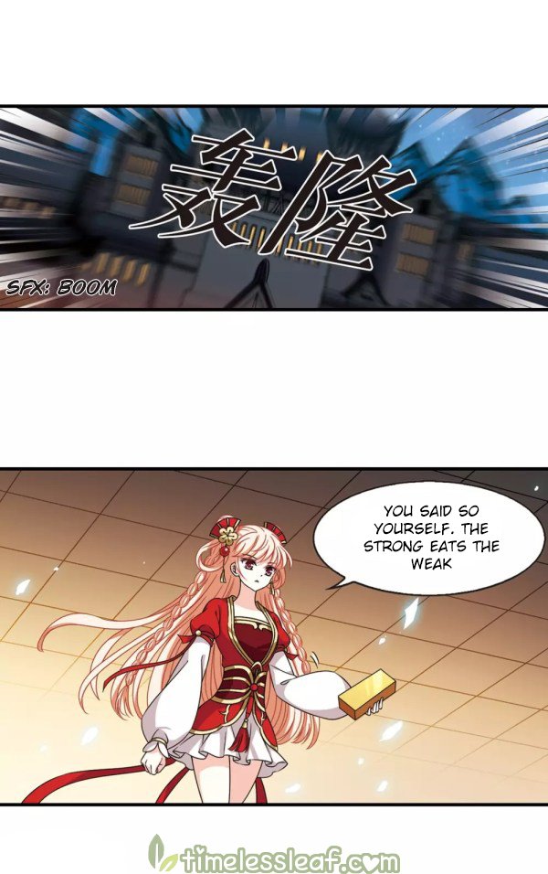 Page 5 of Chapter 216