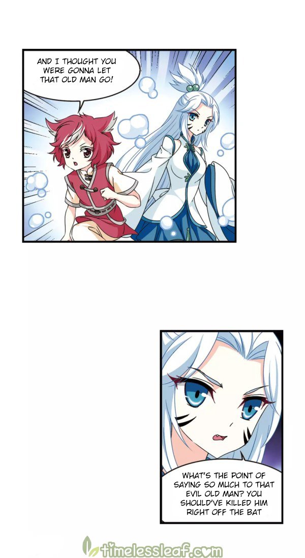 Page 6 of Chapter 216