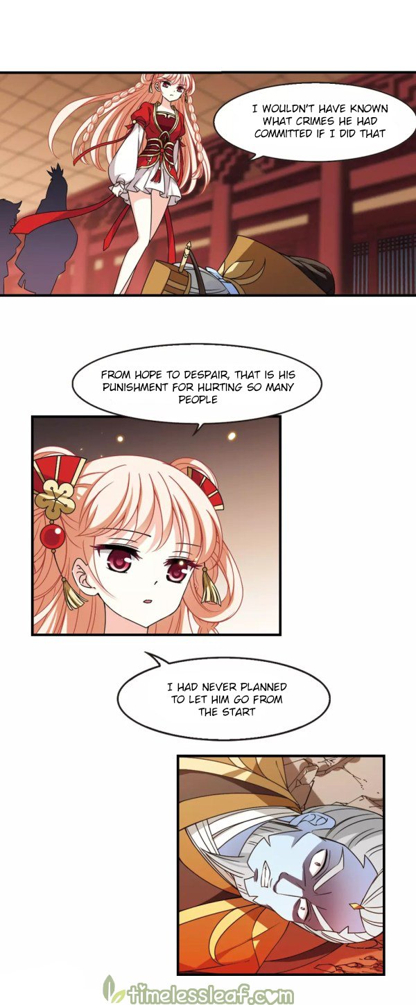 Page 7 of Chapter 216